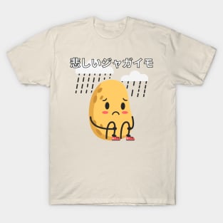 Sad Potato [JAP] T-Shirt